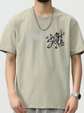 90c0da0ce2554d48be571a4341895834-Max-Origin 90c0da0ce2554d48be571a4341895834-Max-Origin
